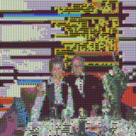 Simenmitlid trotskysautograph rgb 3000x3000